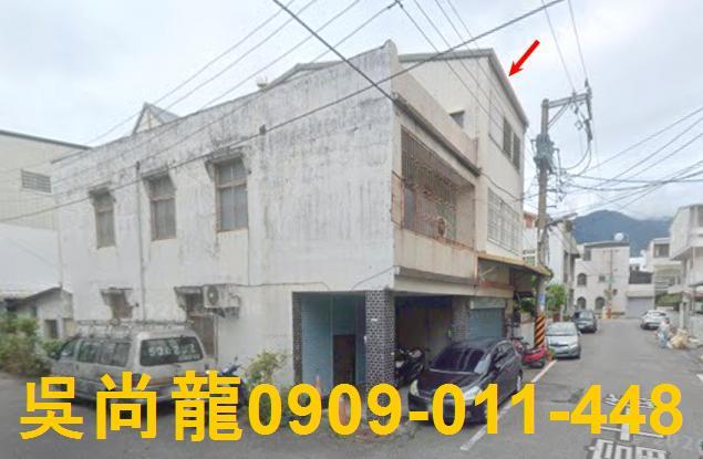 花蓮花蓮市透天拍賣-8