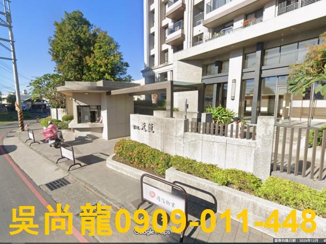烏日大樓法拍-2