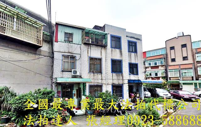 大園法拍透天-1