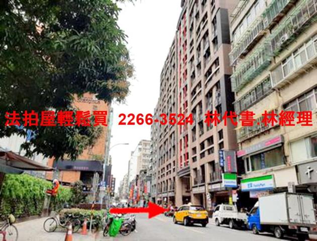 中山區法拍大樓-10