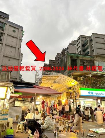 中山區法拍大樓-11
