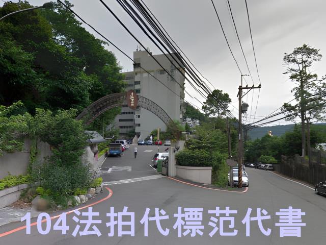 新店法拍華廈-3