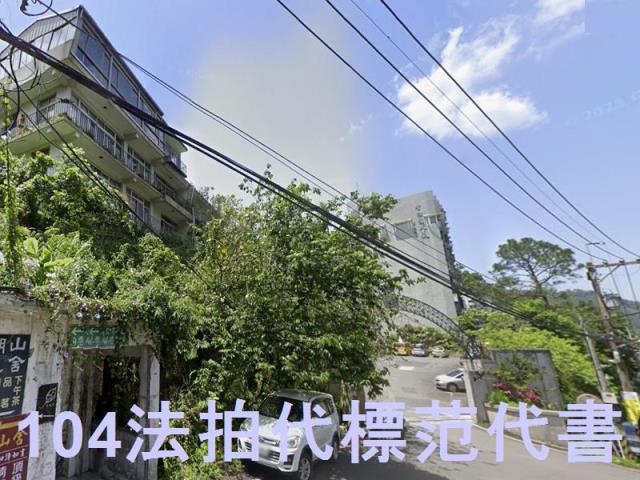 新店法拍華廈-6