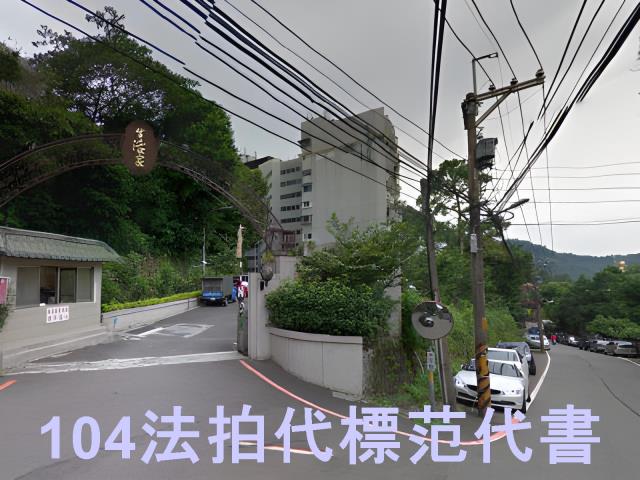 新店法拍華廈-8
