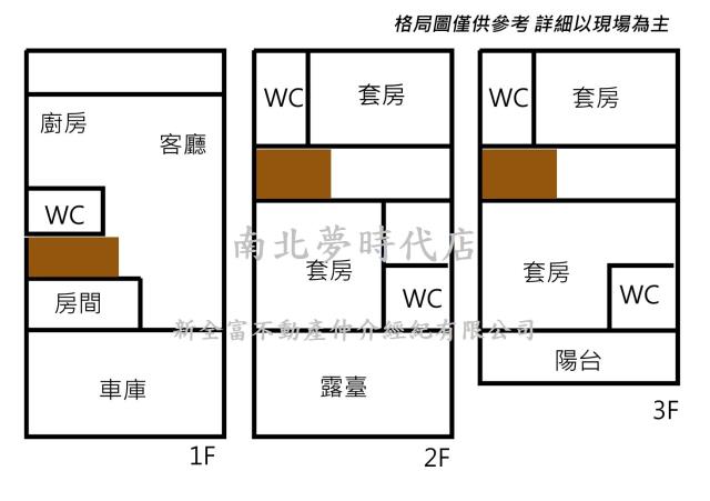 仁德透天-15