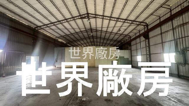 歸仁廠房-1