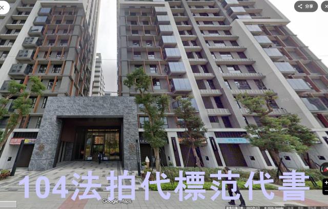新店拍賣大樓-3