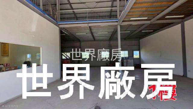 大寮廠房-1