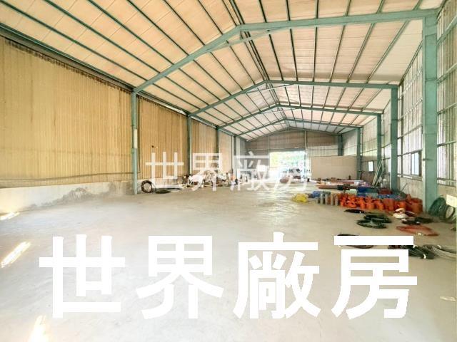 高雄廠房-1