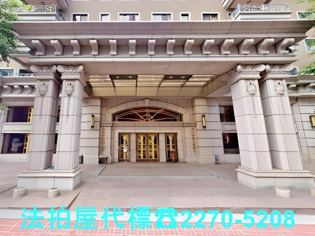 桃園拍賣大樓-1