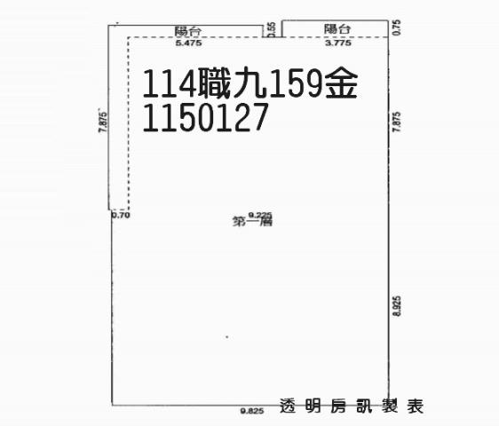 桃園法拍大樓-8