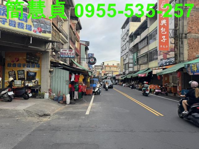 南投透天-1