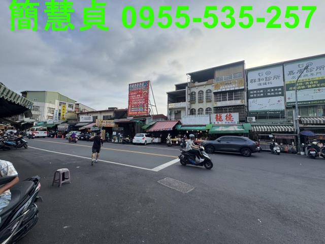 南投透天-3