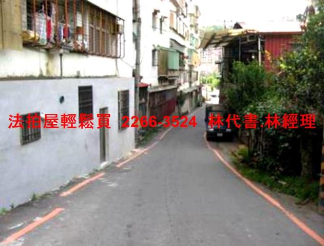 新北華廈法拍-10