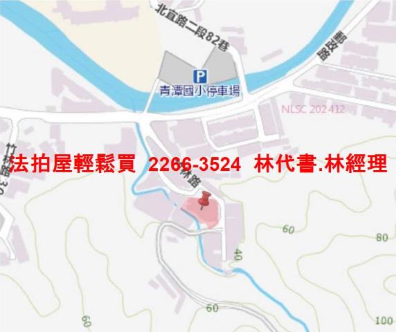 新北華廈法拍-14