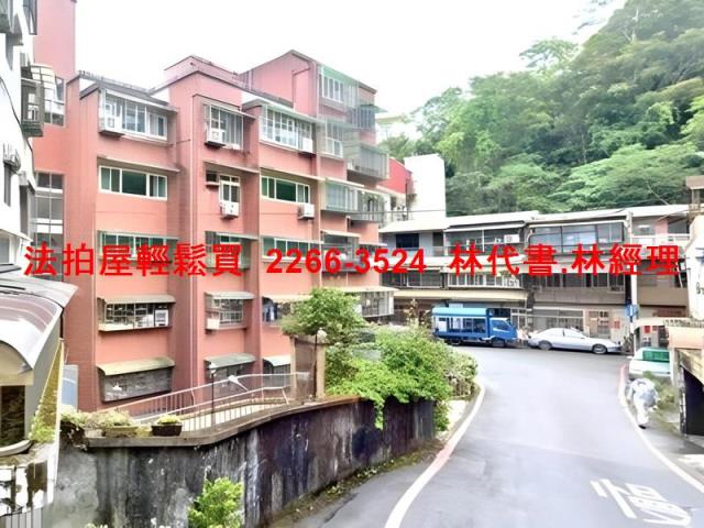 新北華廈法拍-6