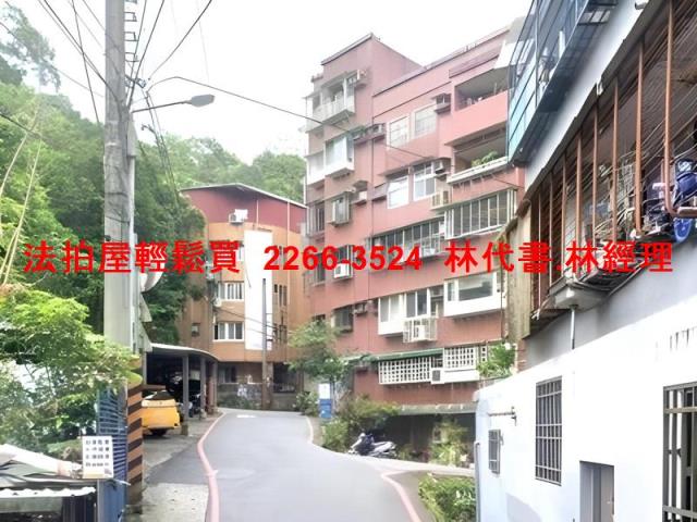 新北華廈法拍-7