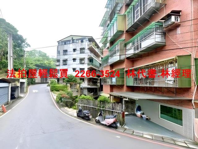 新北華廈法拍-8