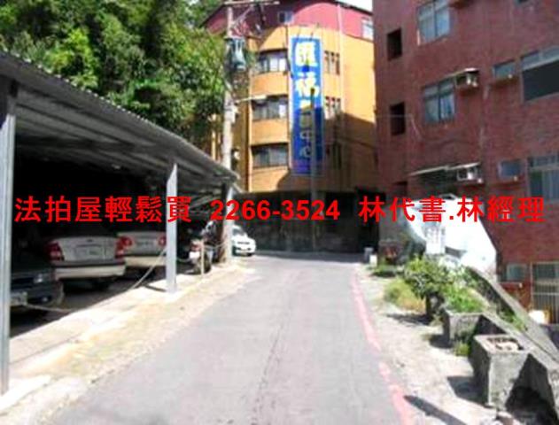 新北華廈法拍-9