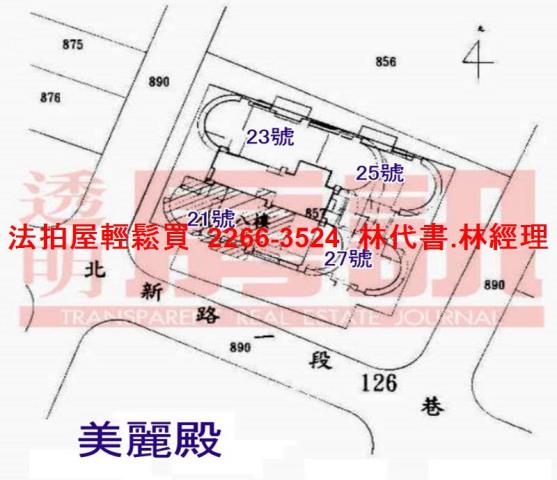 新北新店大樓法拍-15
