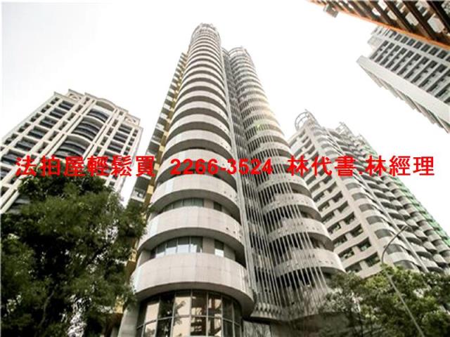 新北新店大樓法拍-1
