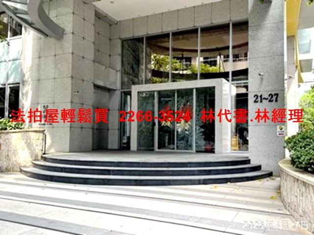 新北新店大樓法拍-3