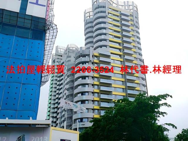 新北新店大樓法拍-5