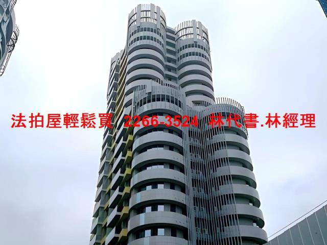 新北新店大樓法拍-6