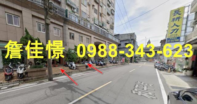 新竹竹北大樓法拍-2