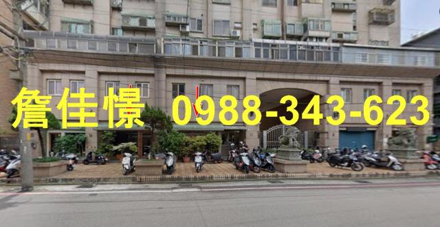 新竹竹北大樓法拍-1