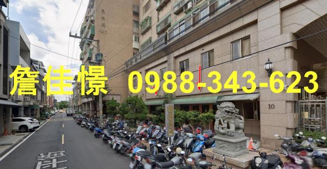 新竹竹北大樓法拍-3
