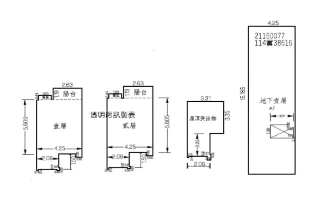 汐止法拍透天-6