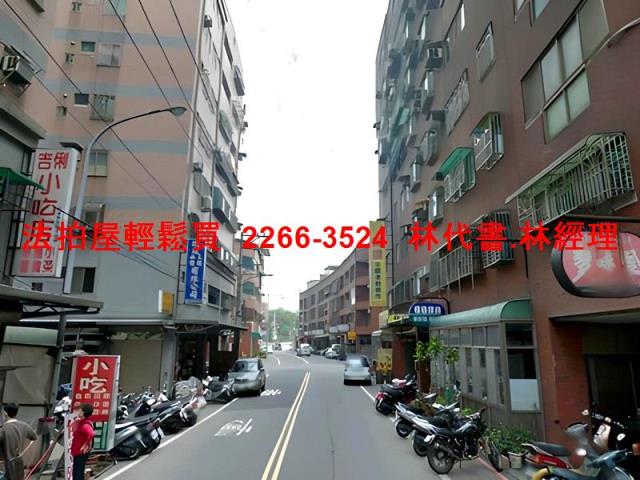 楊梅華廈法拍-10