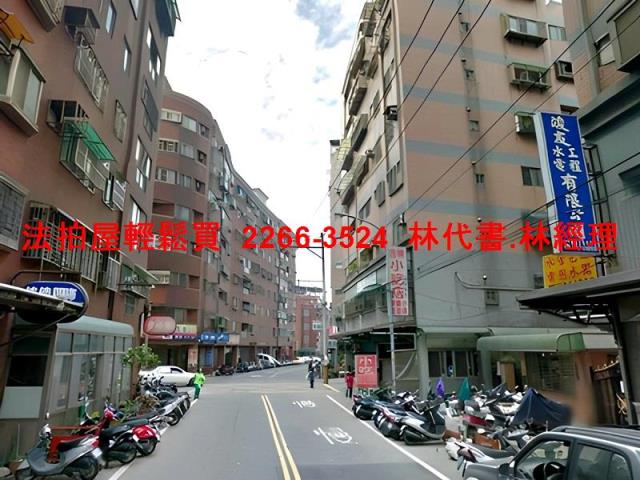楊梅華廈法拍-11