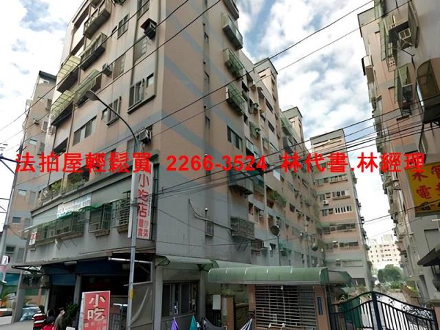 楊梅華廈法拍-9