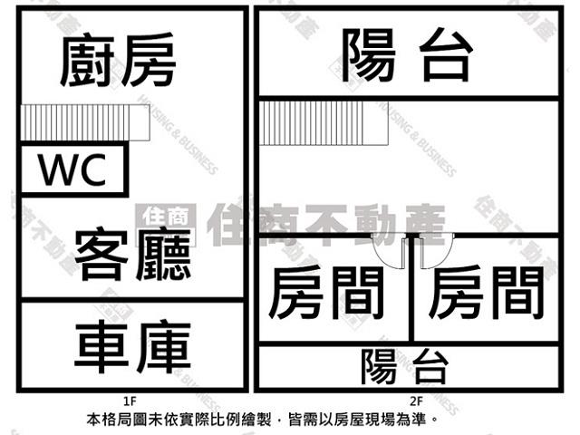 仁德透天-12
