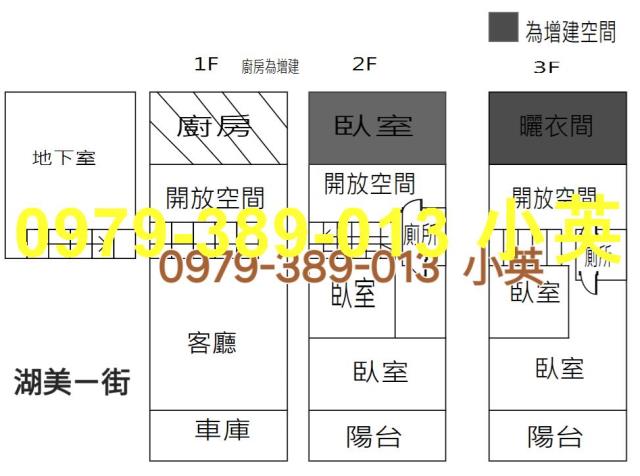 安平透天-2