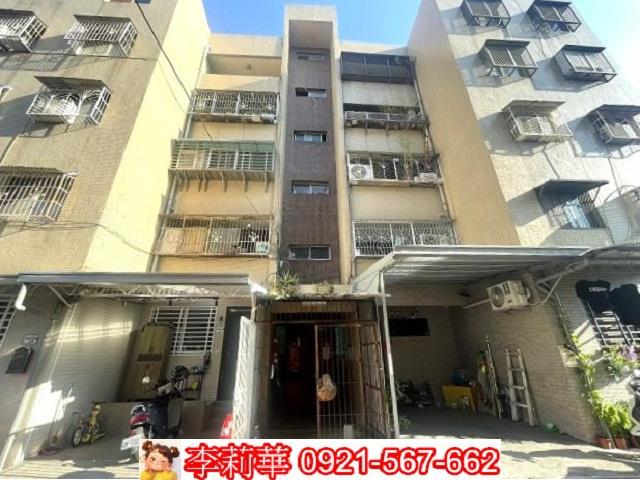 永康公寓-1