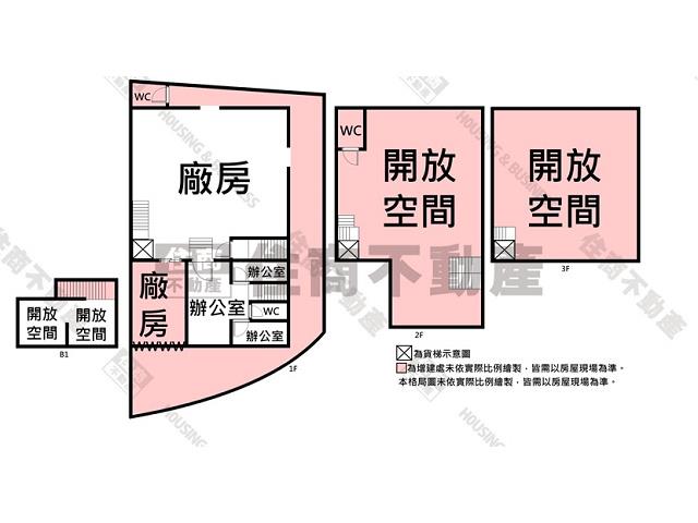 永康廠辦-12