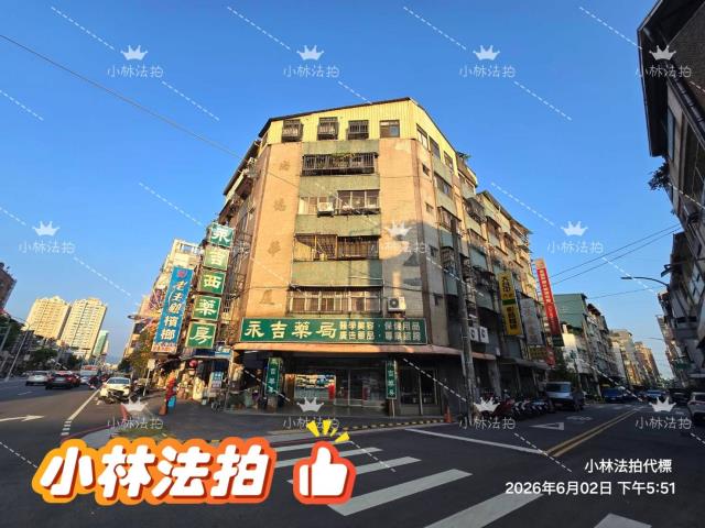北區公寓法拍-2