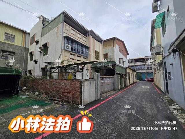 彰化法拍透天-3
