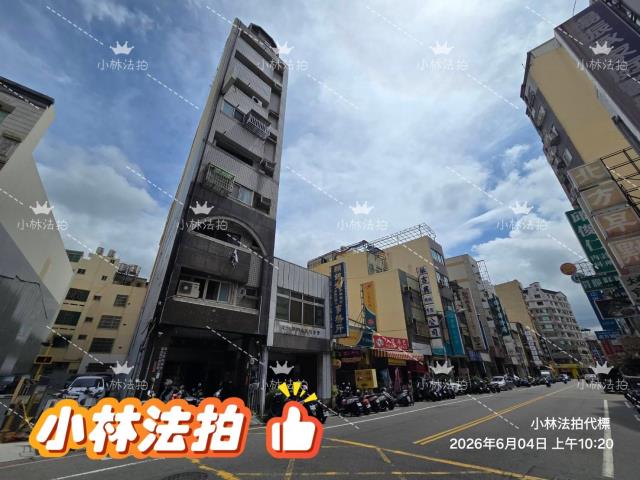 彰化華廈法拍-2