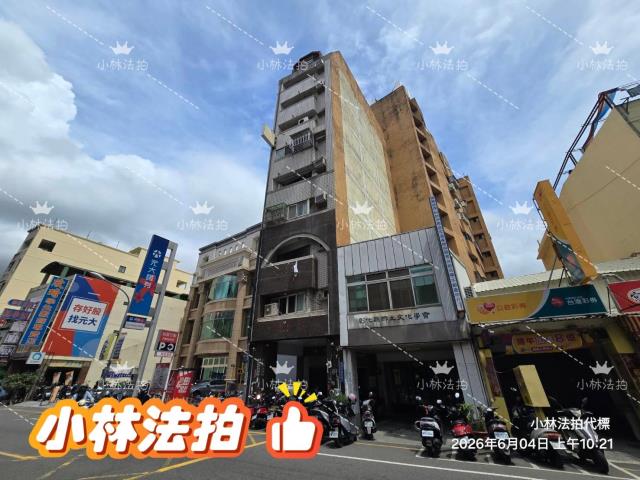 彰化華廈法拍-3
