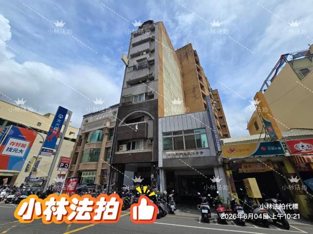 彰化華廈法拍-4