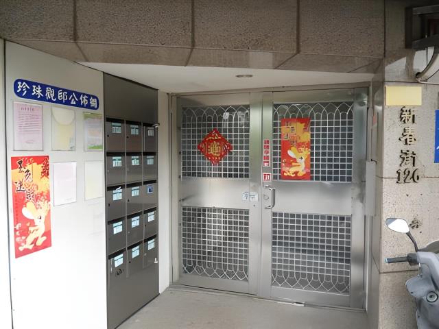 新北華廈法拍-4