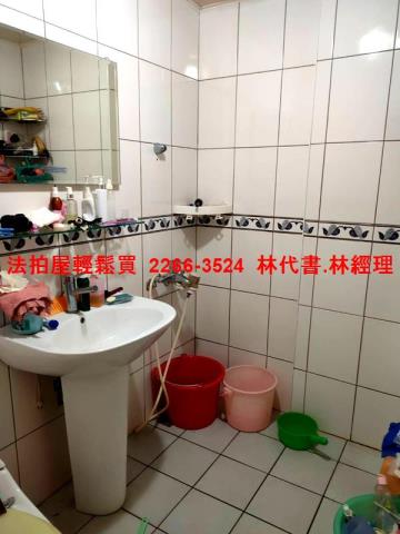 桃園法拍透天-11