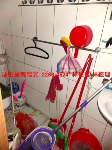 桃園法拍透天-3