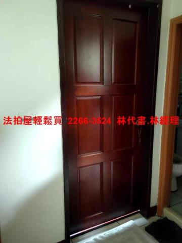 桃園法拍透天-9