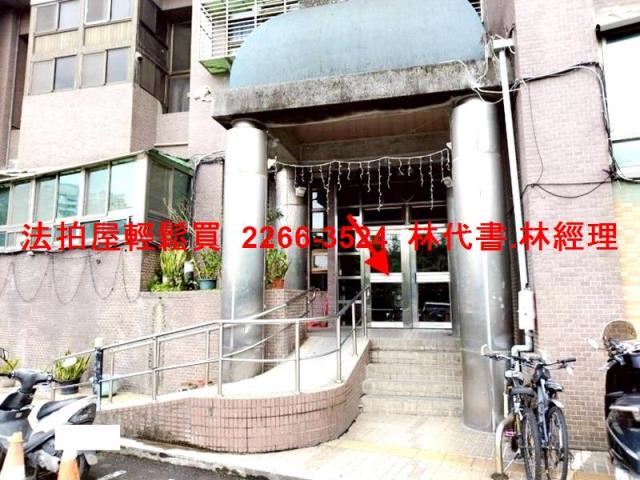 新北五股法拍大樓-2