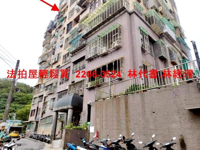 新北五股法拍大樓-3